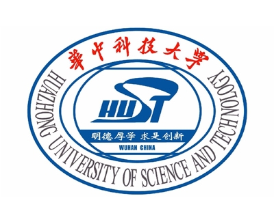 华中科技大学