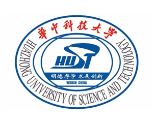 华中科技大学